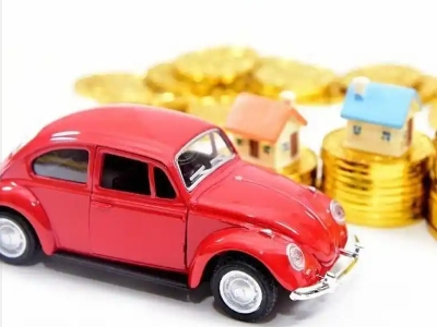 山亭车辆抵押贷款全攻略：不押车、无征信要求的申请流程