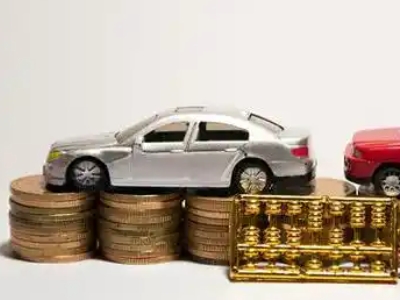 如何办理山亭正规车贷，山亭车辆抵押贷款申请流程和条件介绍