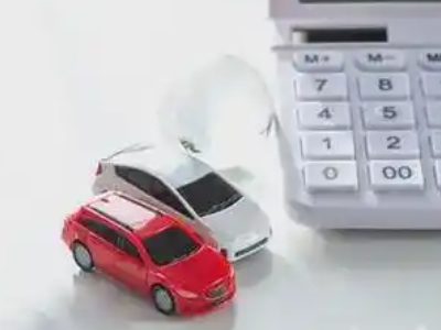 山亭汽车抵押贷款应该考虑的因素有哪些?